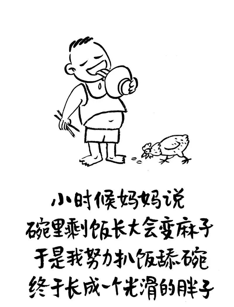 不讲理的女生该怎么解决,女生不讲理的正确方法