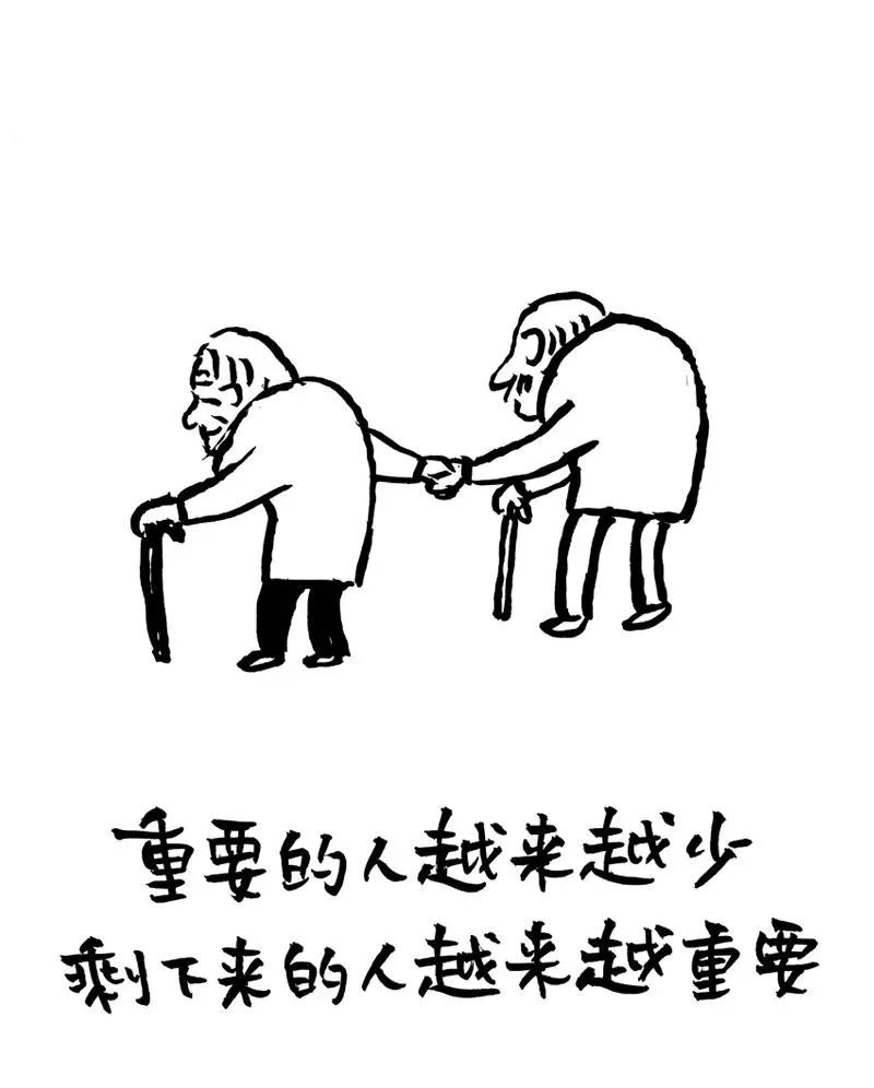 不讲理的女生该怎么解决,女生不讲理的正确方法