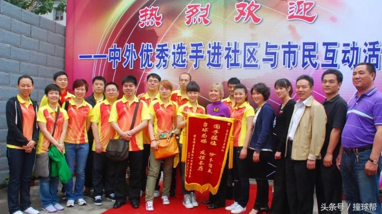 世界9球中国公开赛历届冠亚军,世界9球锦标赛