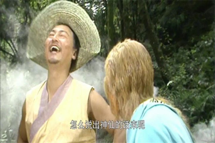 方寸山藏着创世神？孙悟空因祸得福，菩提老祖欲哭无泪……