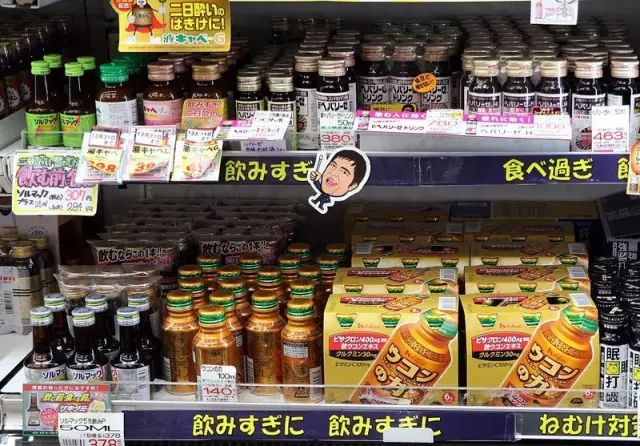 鏃ユ湰瀹块唹瑙ｉ厭,鏃ユ湰濂囧紓涓栫晫瑙ｈ