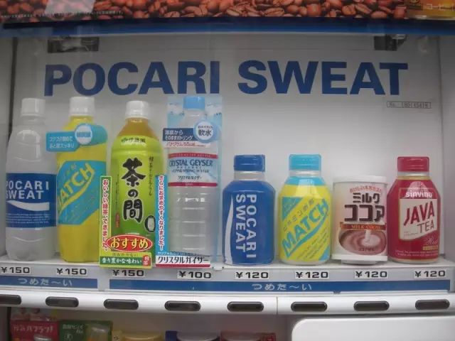 鏃ユ湰瀹块唹瑙ｉ厭,鏃ユ湰濂囧紓涓栫晫瑙ｈ