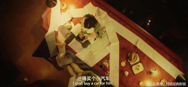 花光10个亿真正玩法,花光10个亿视频完整版