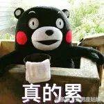 14岁留长发穿女装美过所有女同学……第一批00后已经伪娘了！