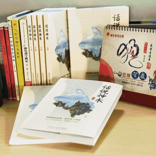 情定七夕鹊桥相会活动,情定七夕见证爱情演出