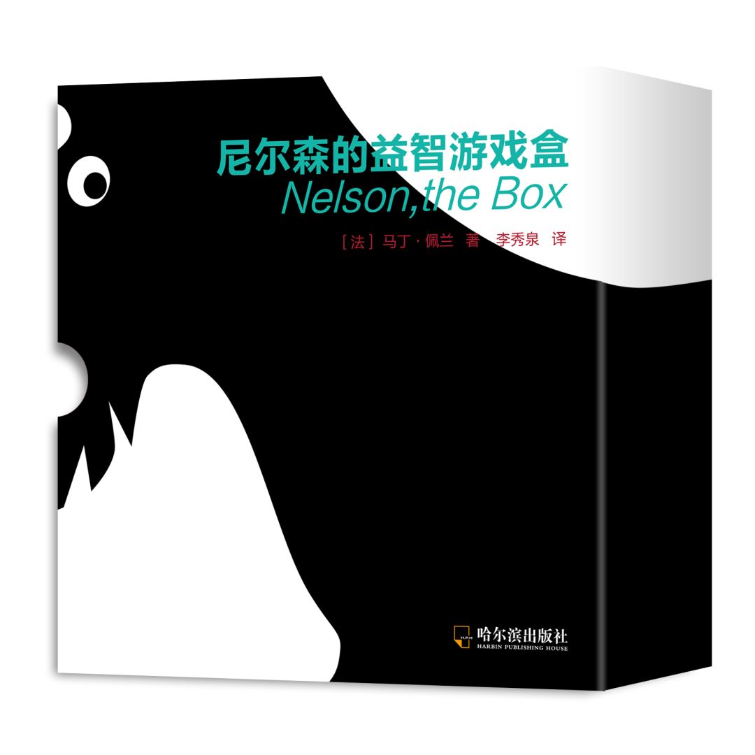 儿童脑力开发训练,宝宝早教0-3岁左右脑开发书