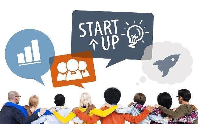 去大城市发展该做什么准备,小城市去大城市发展