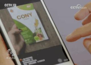 网红三无保健品是真的吗,网红保健品有用吗