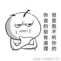 明星网红推荐的产品套路,网红明星爆款推荐