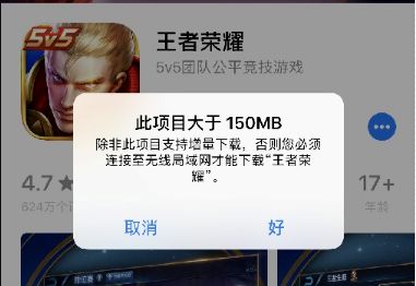 快来问我鸭｜为什么微信只有语音不支持转发？
