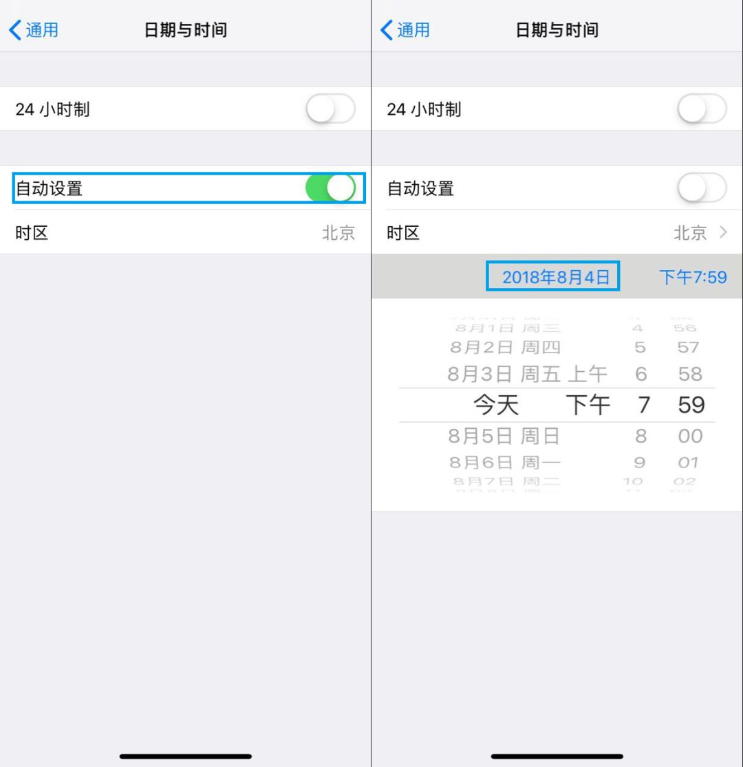 快来问我鸭｜为什么微信只有语音不支持转发？