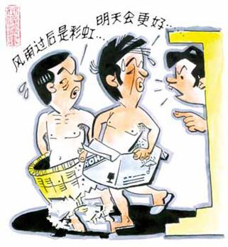 谁家赌徒天天输,哪家赌徒天天输