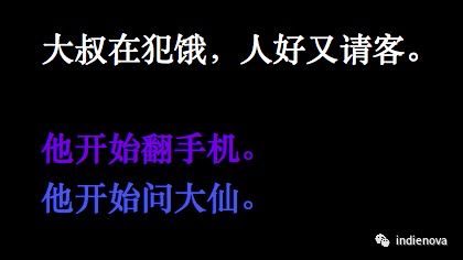 CHParallax快报｜Day6这些工具让人一不留神就做出游戏