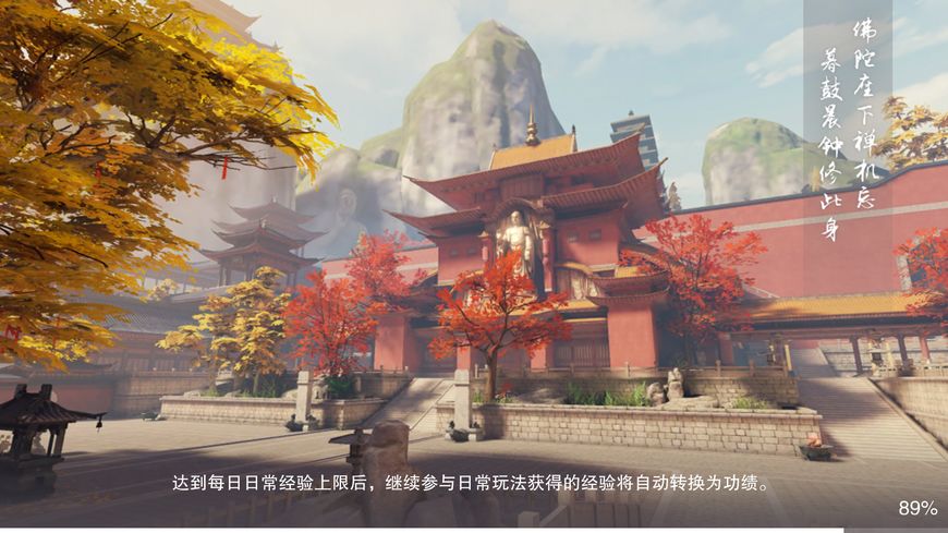 画风唯美的3d古风手游推荐,3d唯美仙侠手游