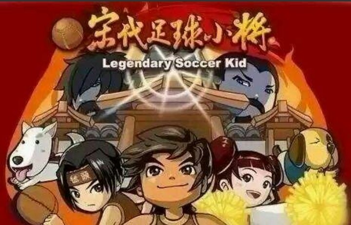 还记得小时候最喜欢什么吗,还记得小时候最爱的是什么吗