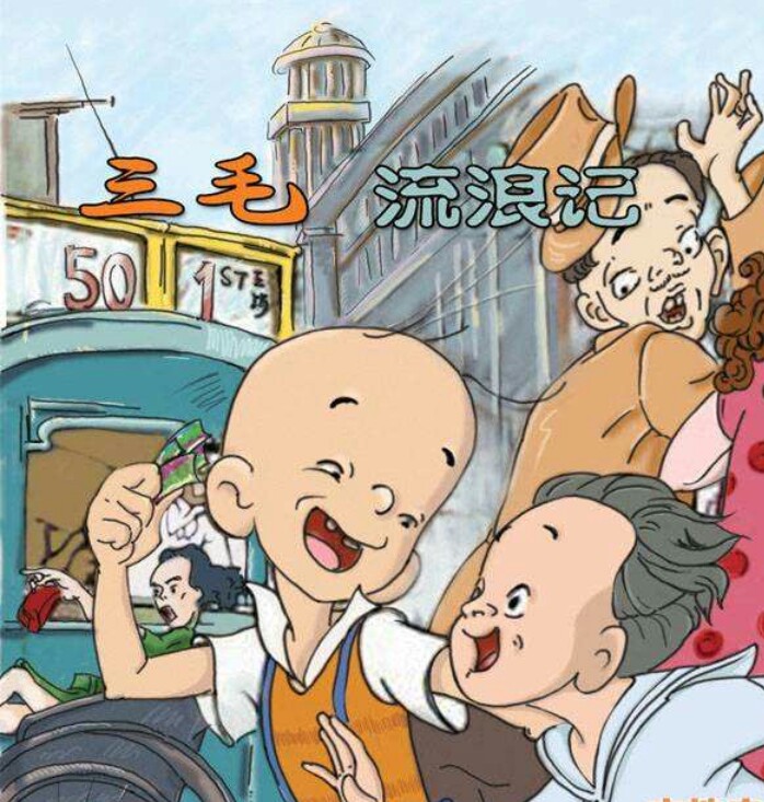 还记得小时候最喜欢什么吗,还记得小时候最爱的是什么吗