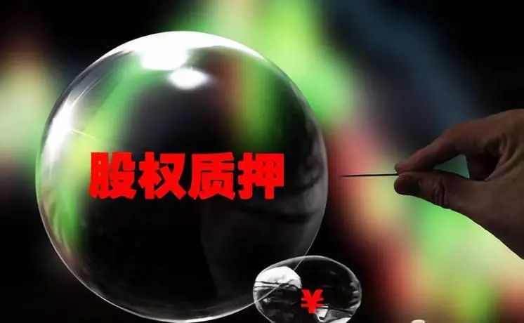 盘点a股老板,a股总经理年报真实故事