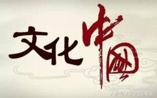 小学全年级传统文化常识500题,中国传统文化常识大全建议收藏