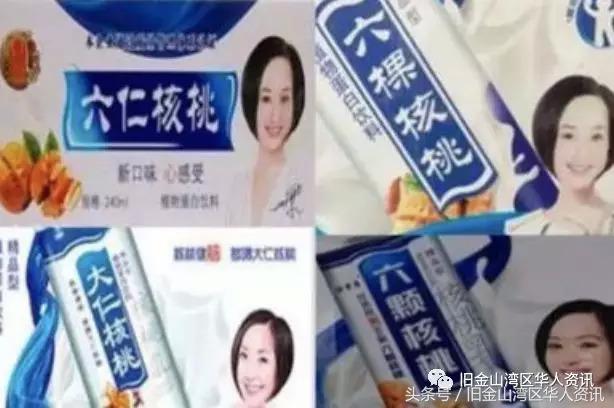 拼多多被列入美国市场名单,拼多多被美国列为恶名市场