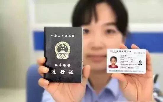 长沙到香港一个小时,长沙到香港的高铁票