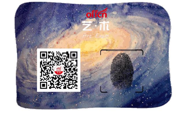 齐腰襦裙是什么朝代的衣服,襦裙有什么特点