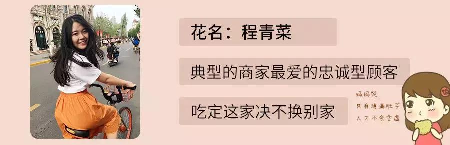 外卖店的出路在哪,外卖店倒闭了还能做什么生意