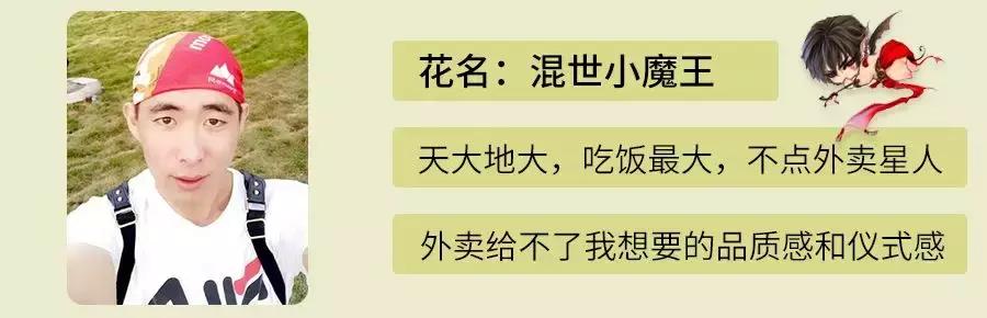 外卖店的出路在哪,外卖店倒闭了还能做什么生意
