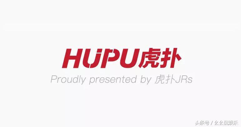 虎扑直男杨超越,虎扑直男票选女神贾静雯