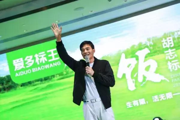 阿万吐槽x拼多多｜7块钱奶粉卖出13亿广告，你的良心不会痛吗？