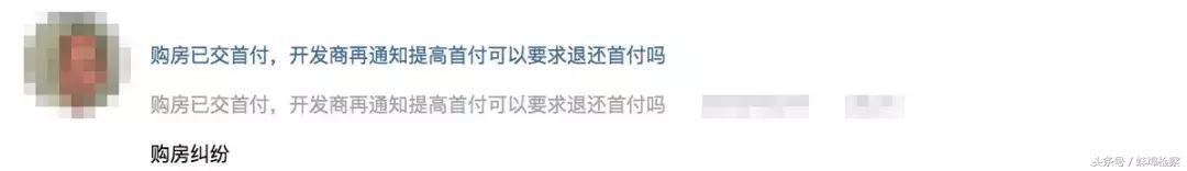 婆婆欠债还不起该怎么办,婆婆欠债怎么办