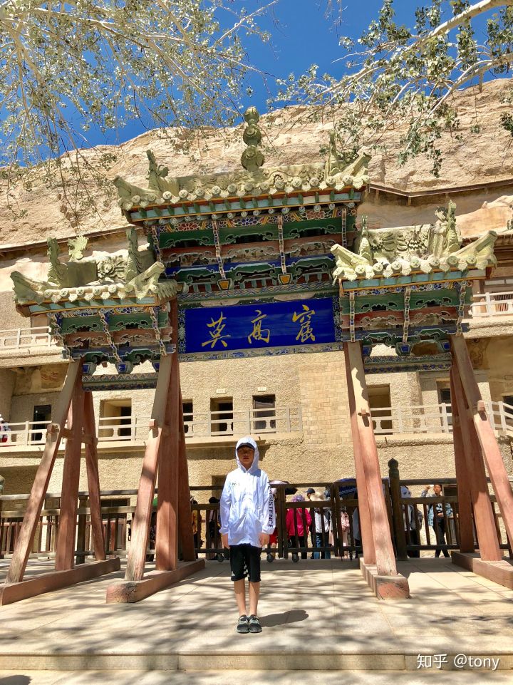 自驾15天西行游记，西北大环线吃住行详尽攻略