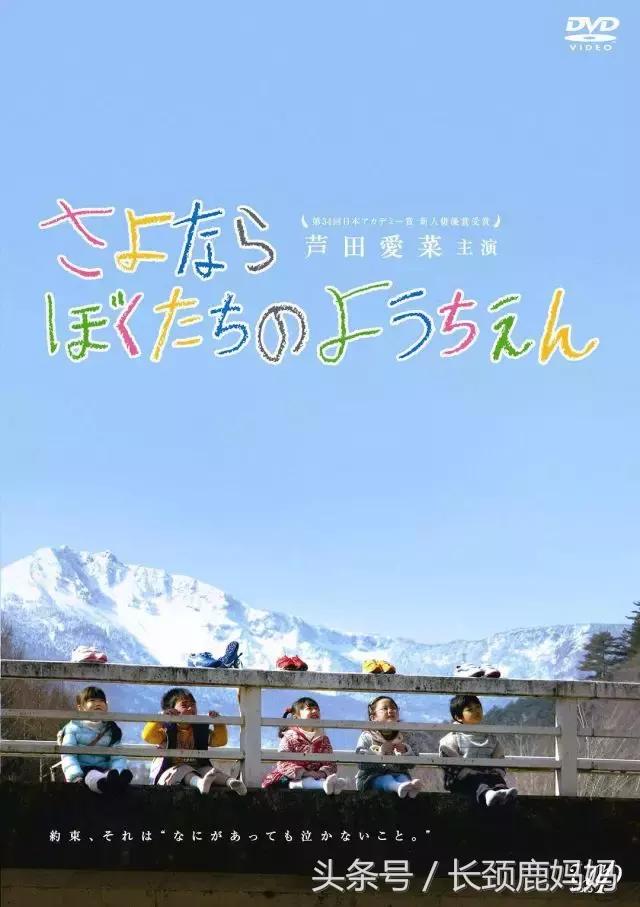 十部优秀中国儿童动画电影,6-12岁必看的十部电影儿童动画片