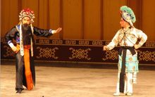 京剧中的国粹都有哪些,京剧中的所有国粹简介