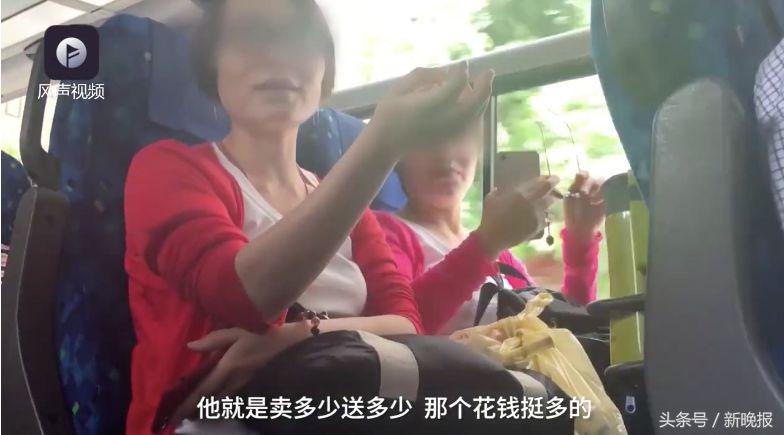 日本“坑爹游”专坑中国人:一个水杯3000元,导游说能“续命”