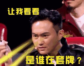 怎样能快速查到出租车的牌照,出租车牌怎么辨别真假