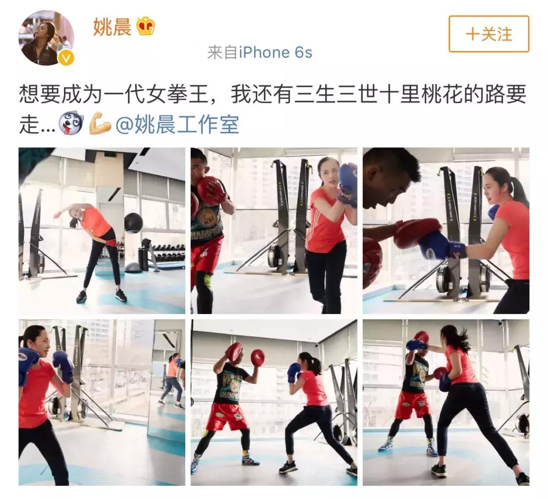 倪妮最爱乒乓球？这些运动让你成为人缘王！