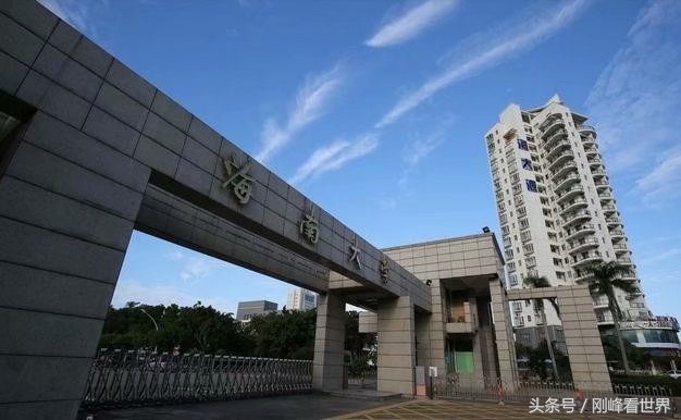 海南风景如何？在这里上学还好吗？兼答外省学生家长们一封信