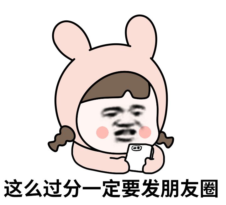 花5千买一双拖鞋,花5800买双拖鞋