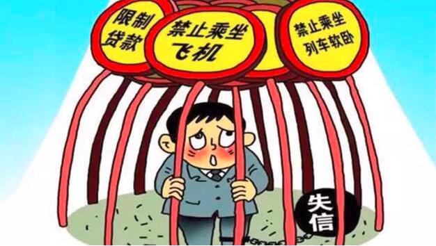 鏁存不缃戣捶鑰佽禆,鍖椾含瀵圭綉璐峰钩鍙扮洰鍓嶇殑鏌ュ