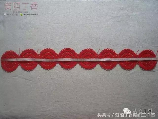 月神披肩紫陌丁香高清图解,紫陌丁香大披肩