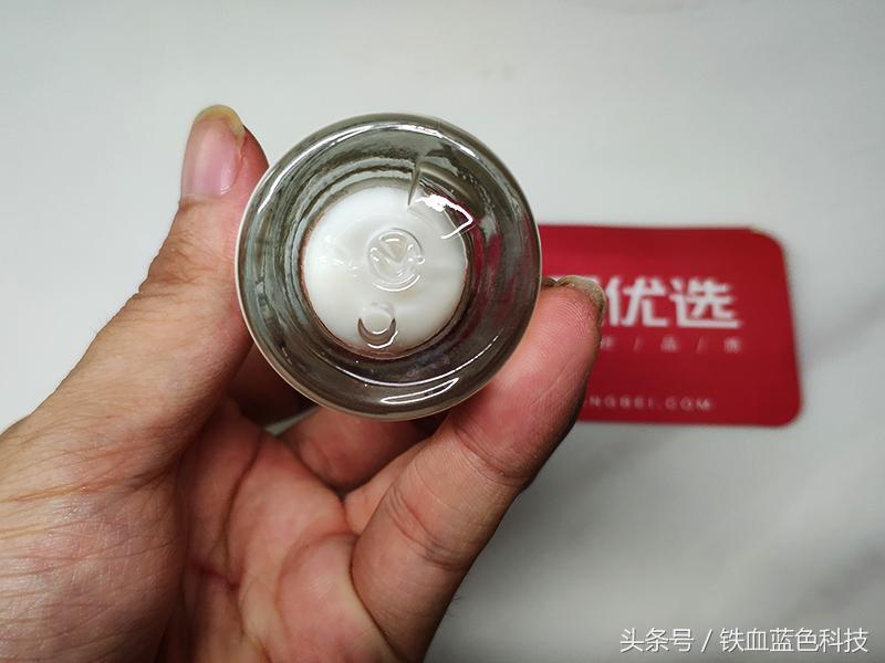 爱美的你不错的选择-法国正品欧缇丽臻美亮白精华液体验测评