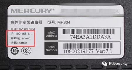 家用无线怎么实现信号全覆盖,楼层wifi信号全覆盖