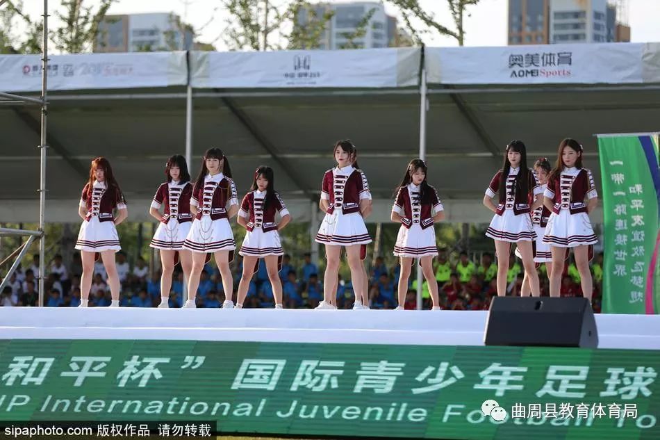 和平杯足球赛开幕,和平杯世界杯