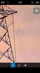 怎样清除照片多余部分,如何擦掉照片多余部分