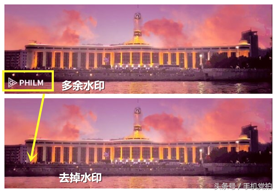 清除照片消除痕迹,快速去除照片