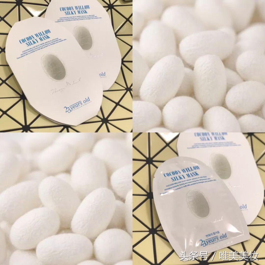 鍞編浼氬憳涓績,鍞編浼氬憳