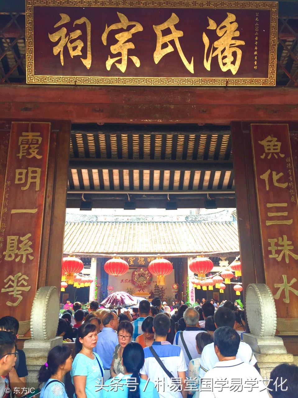 广州天河珠村乞巧文化节,广州天河珠村乞巧节