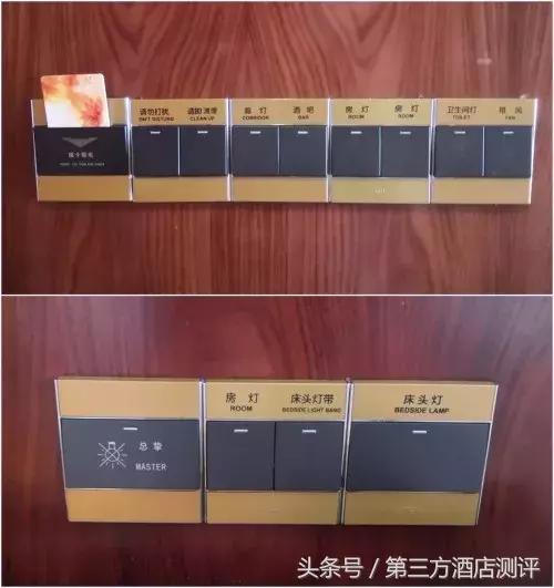 北京丰大国际酒店攻略,北京丰大国际大酒店ktv