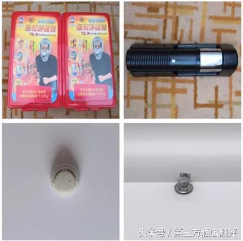 北京丰大国际酒店攻略,北京丰大国际大酒店ktv