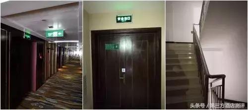 北京丰大国际酒店攻略,北京丰大国际大酒店ktv